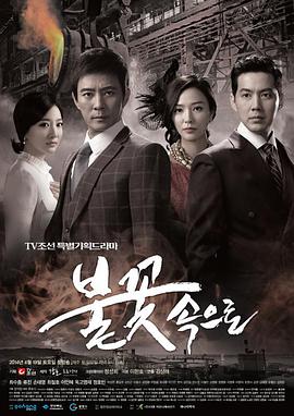 两宫皇太后电影全集免费