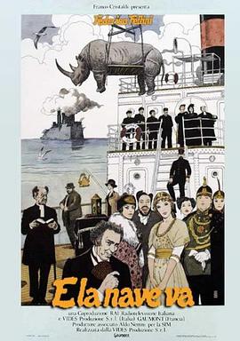 《师生恋:禁忌之恋》在线观看