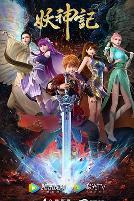 相濡以沫的夜晚在线观看动漫樱花